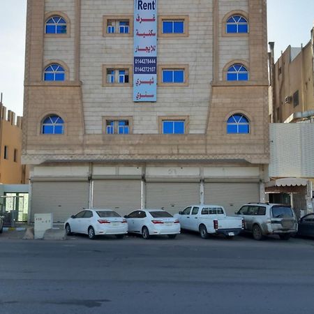 Al Rawda - Hotel Табук Экстерьер фото